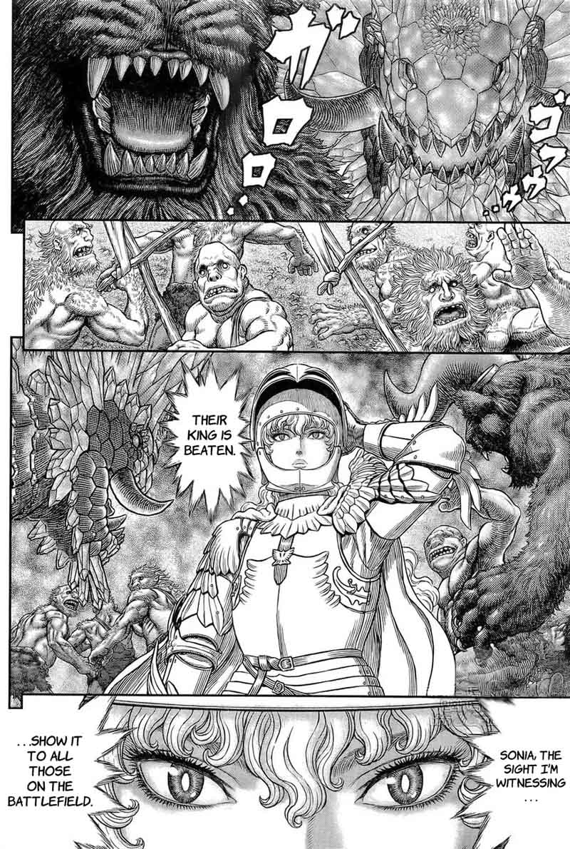 Berserk 357 4