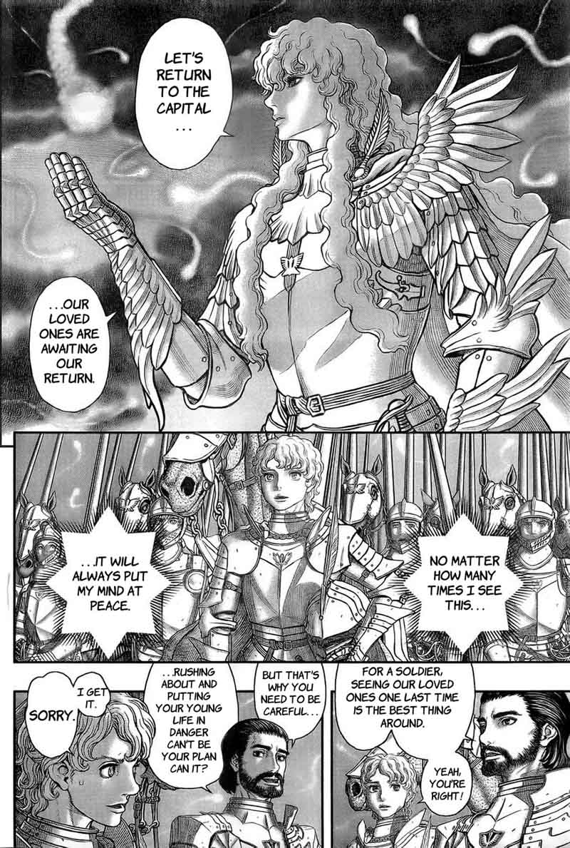 Berserk 357 7