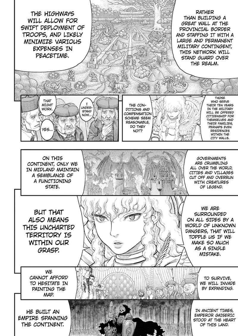 Berserk 358 13