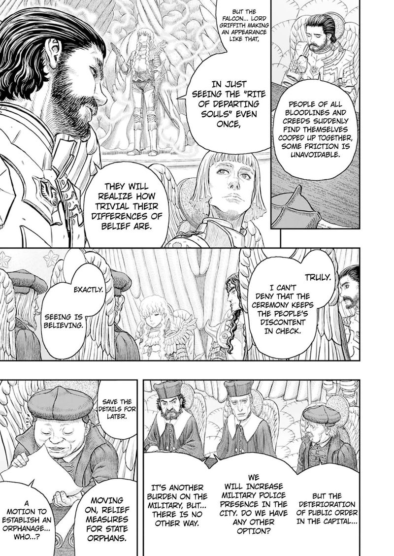Berserk 358 6