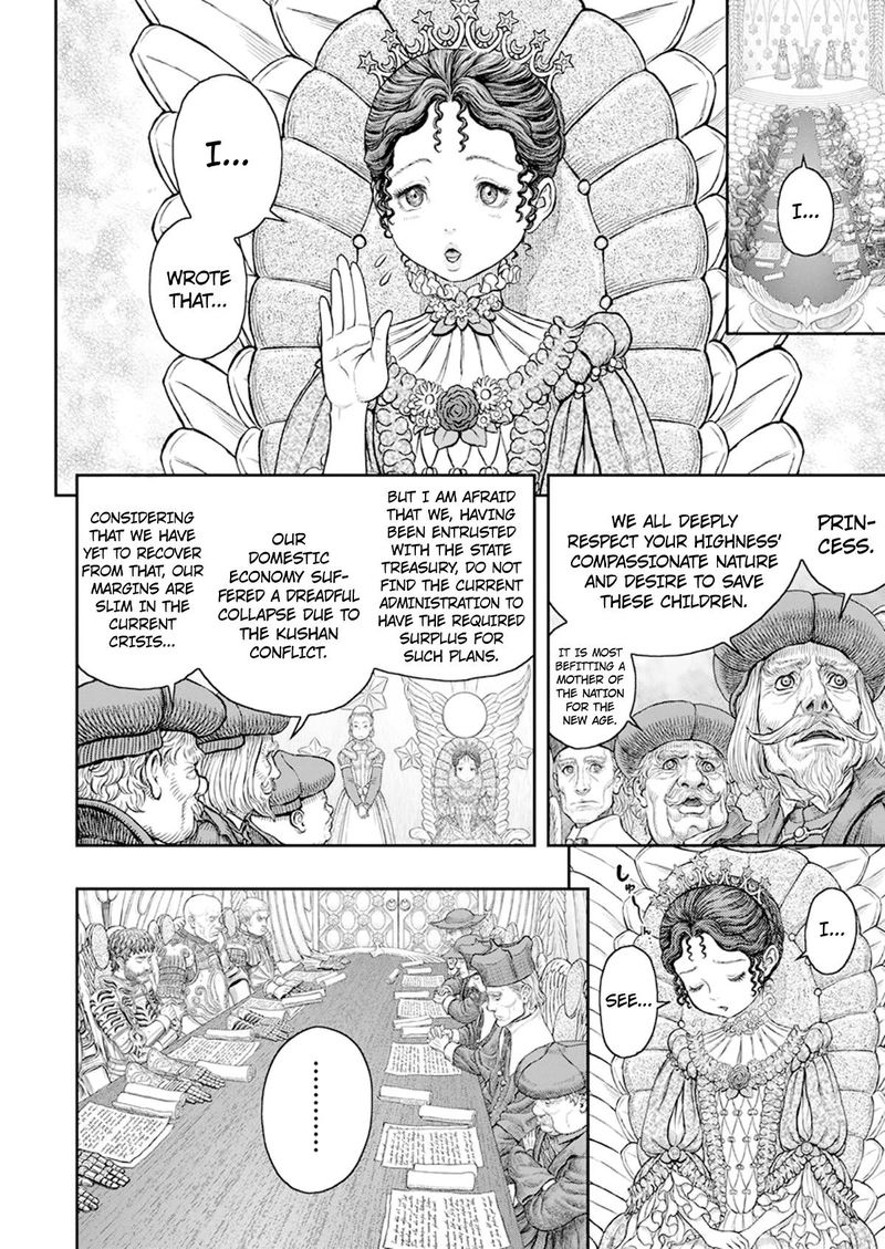 Berserk 358 7