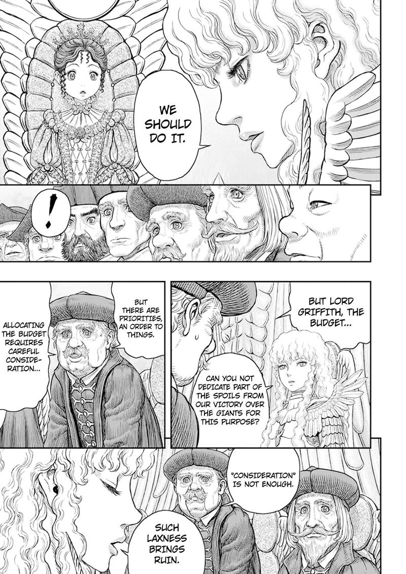 Berserk 358 8