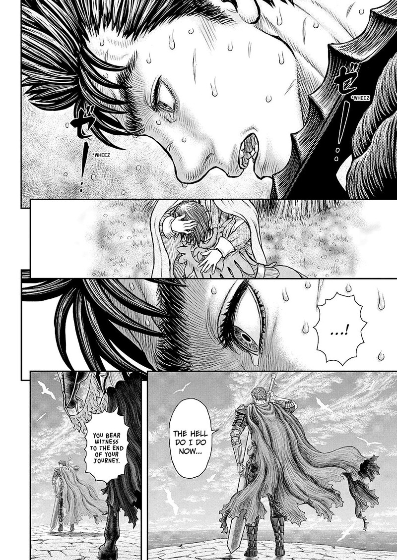 Berserk 360 19