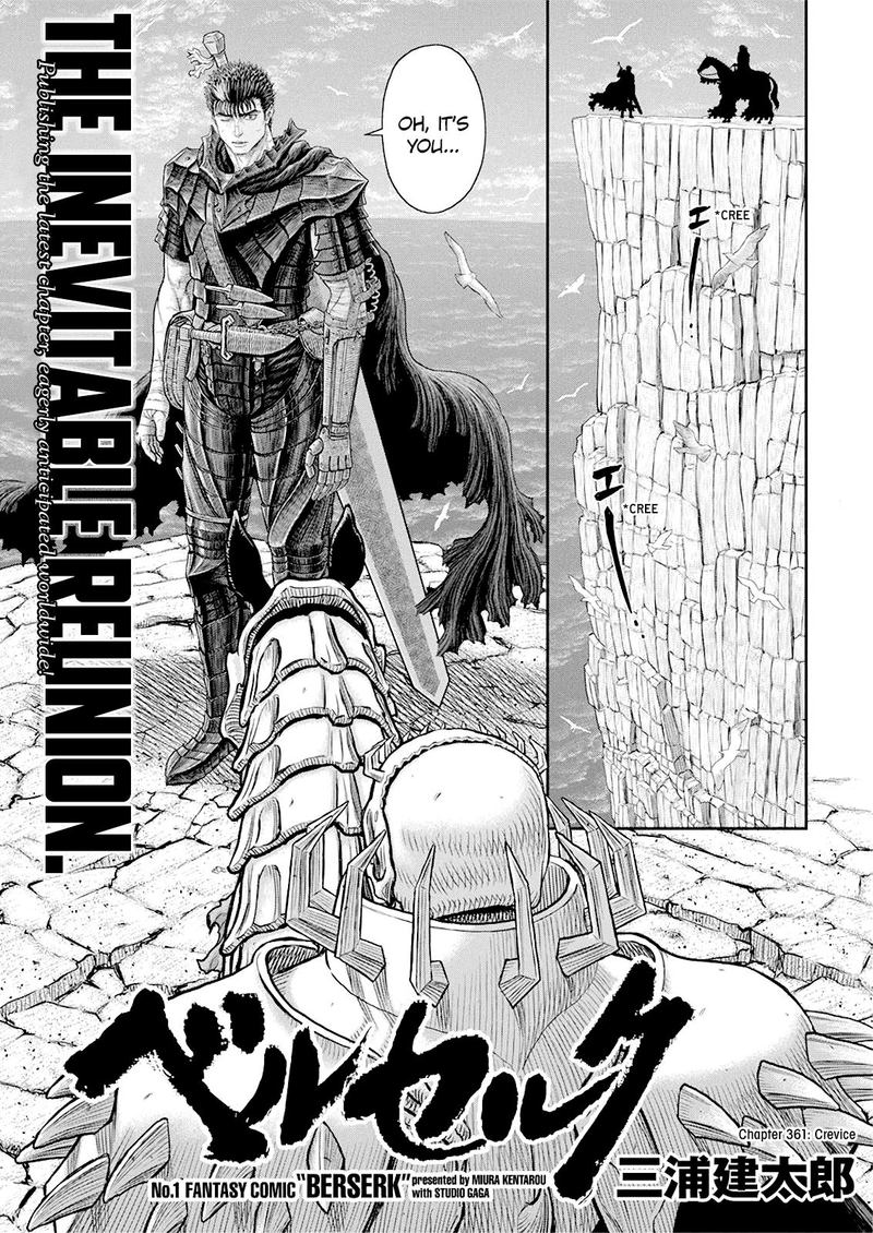 Berserk 361 1