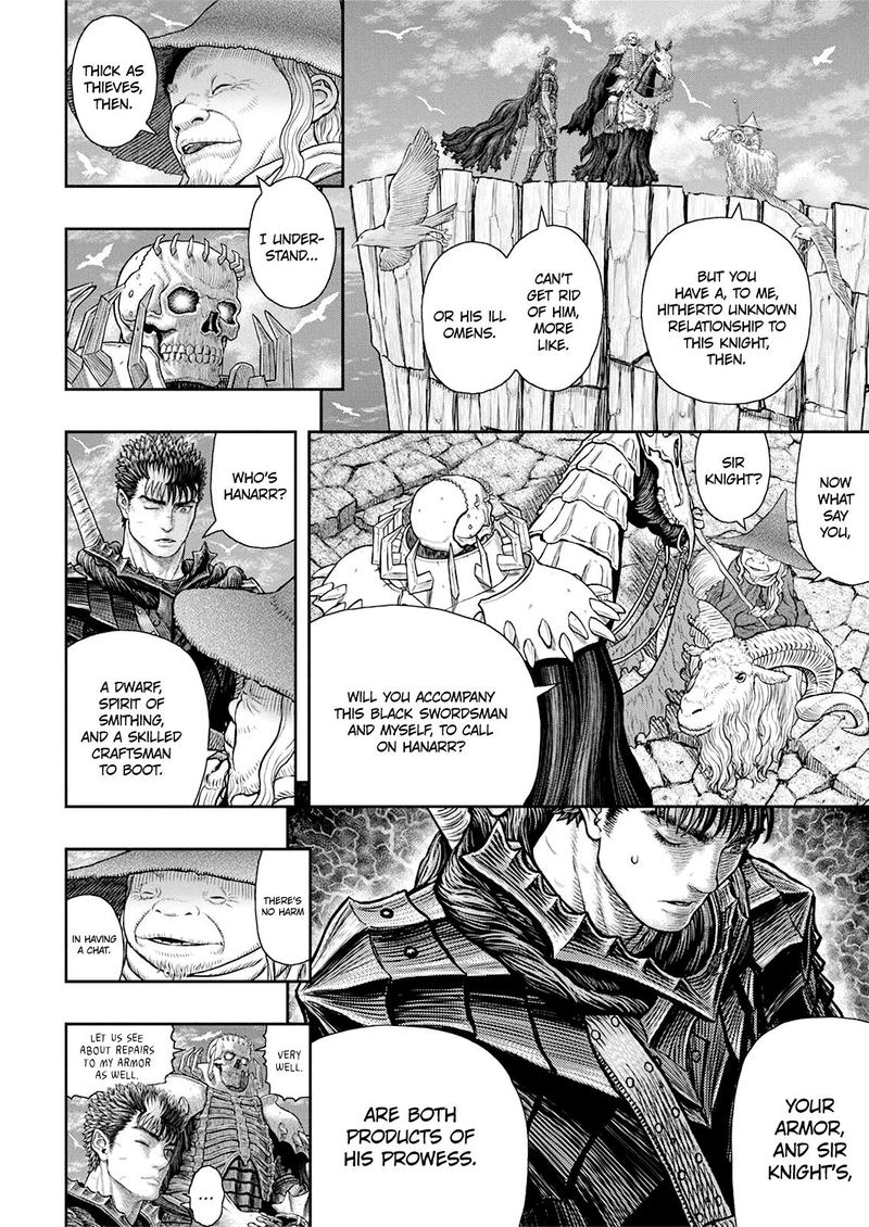 Berserk 361 4