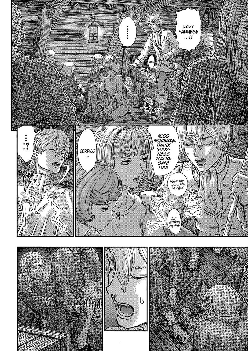 Berserk 370 3