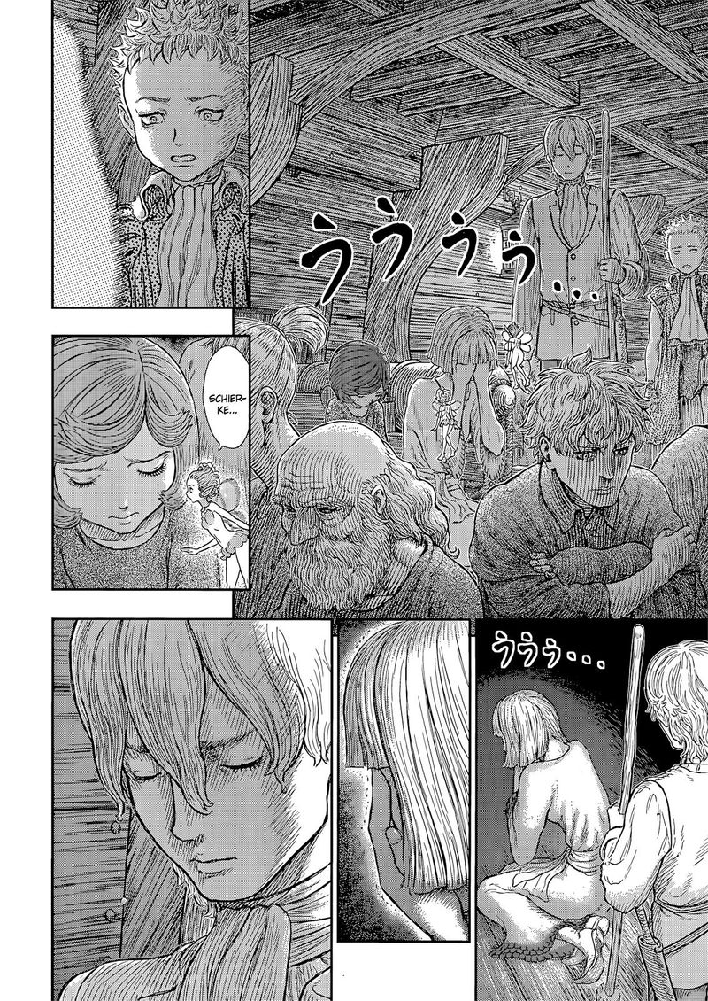 Berserk 370 5