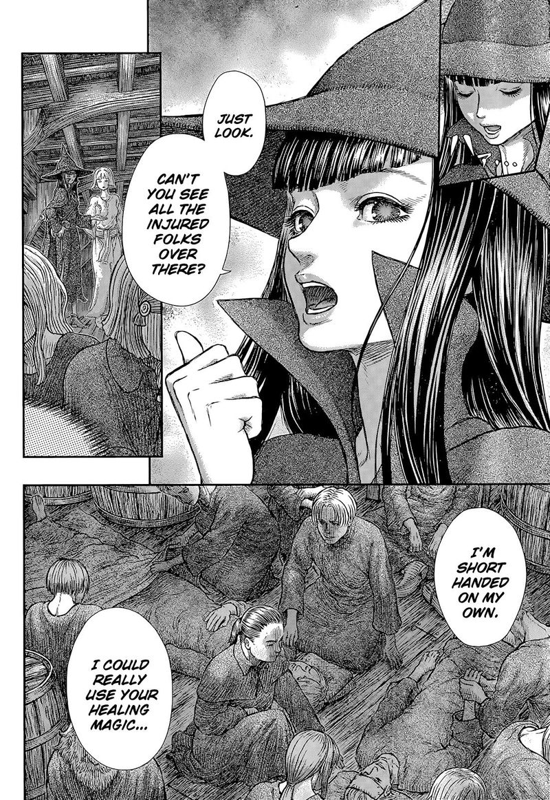 Berserk 370 7