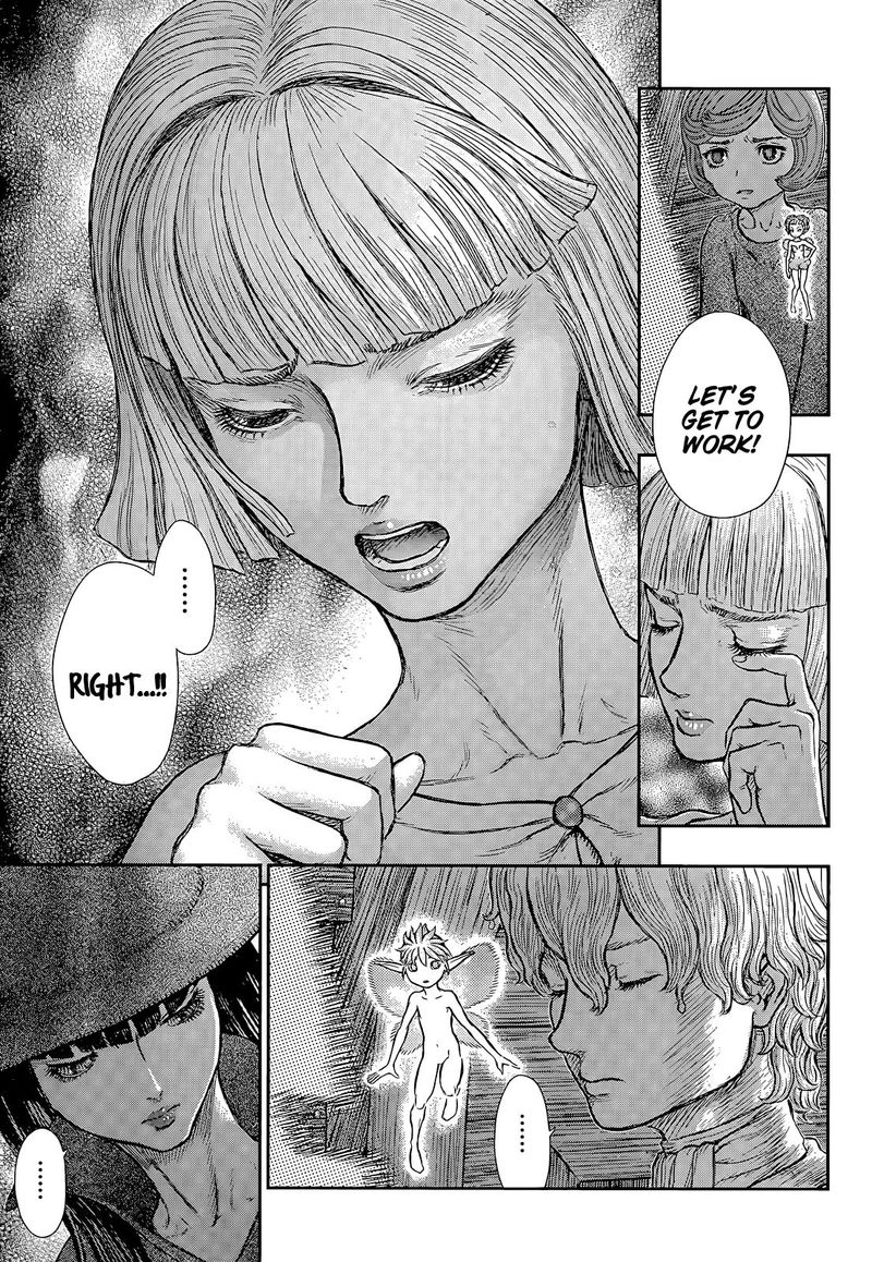 Berserk 370 8