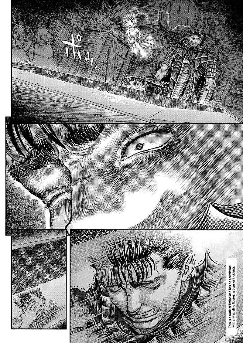 Berserk 371 3