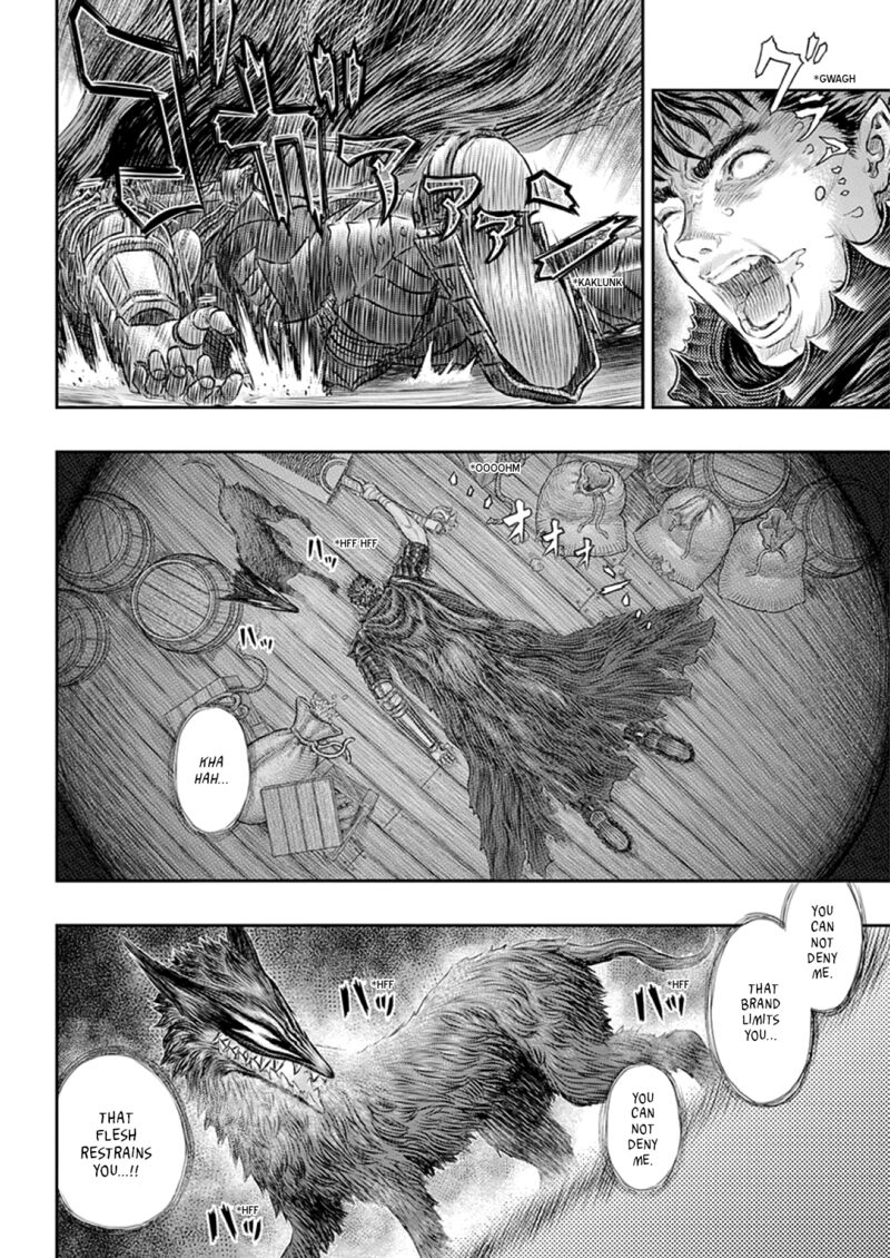 Berserk 373 16