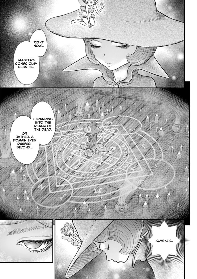 Berserk 373 5