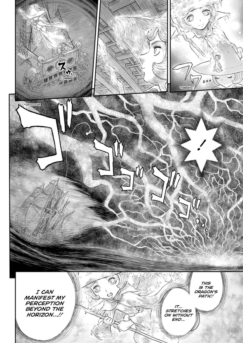 Berserk 373 6