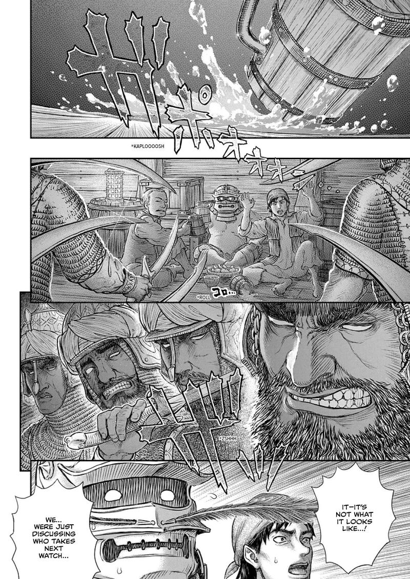 Berserk 374 11