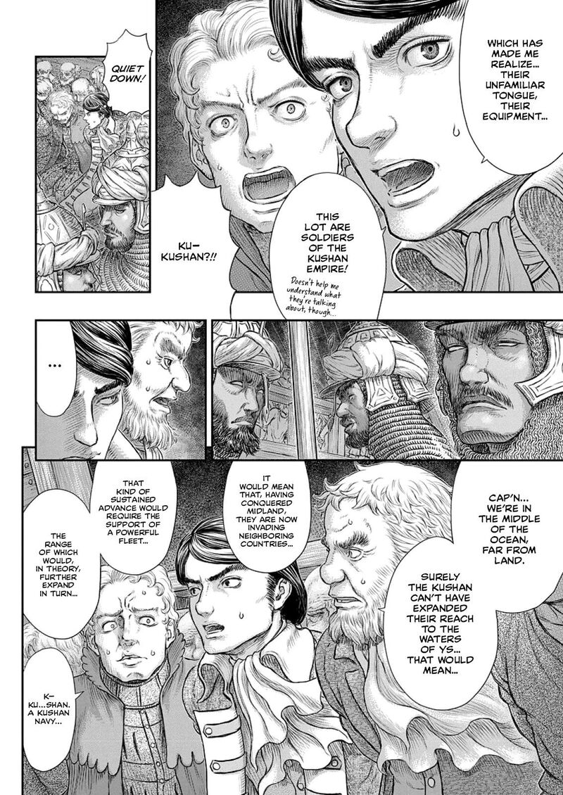 Berserk 374 19