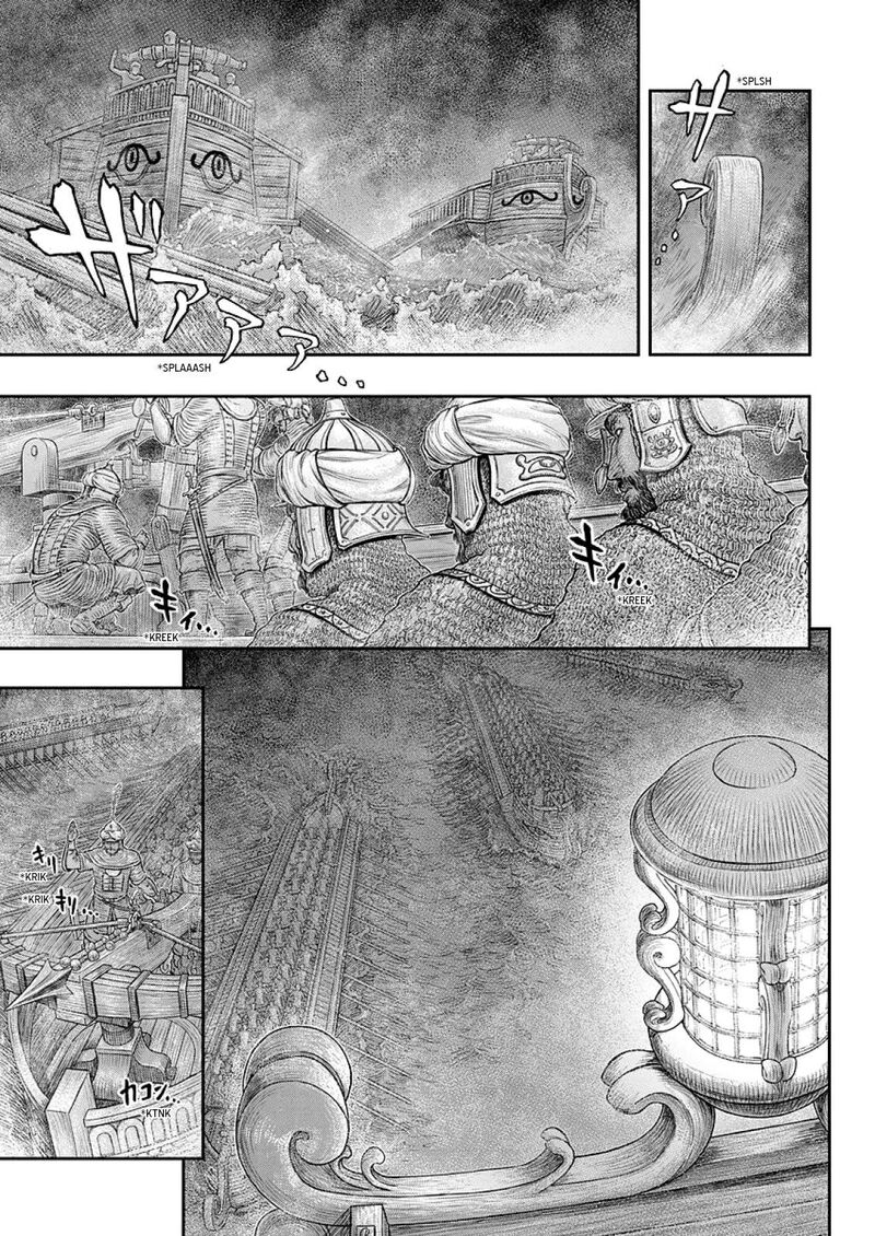 Berserk 374 2