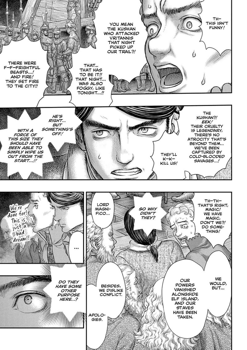 Berserk 374 20