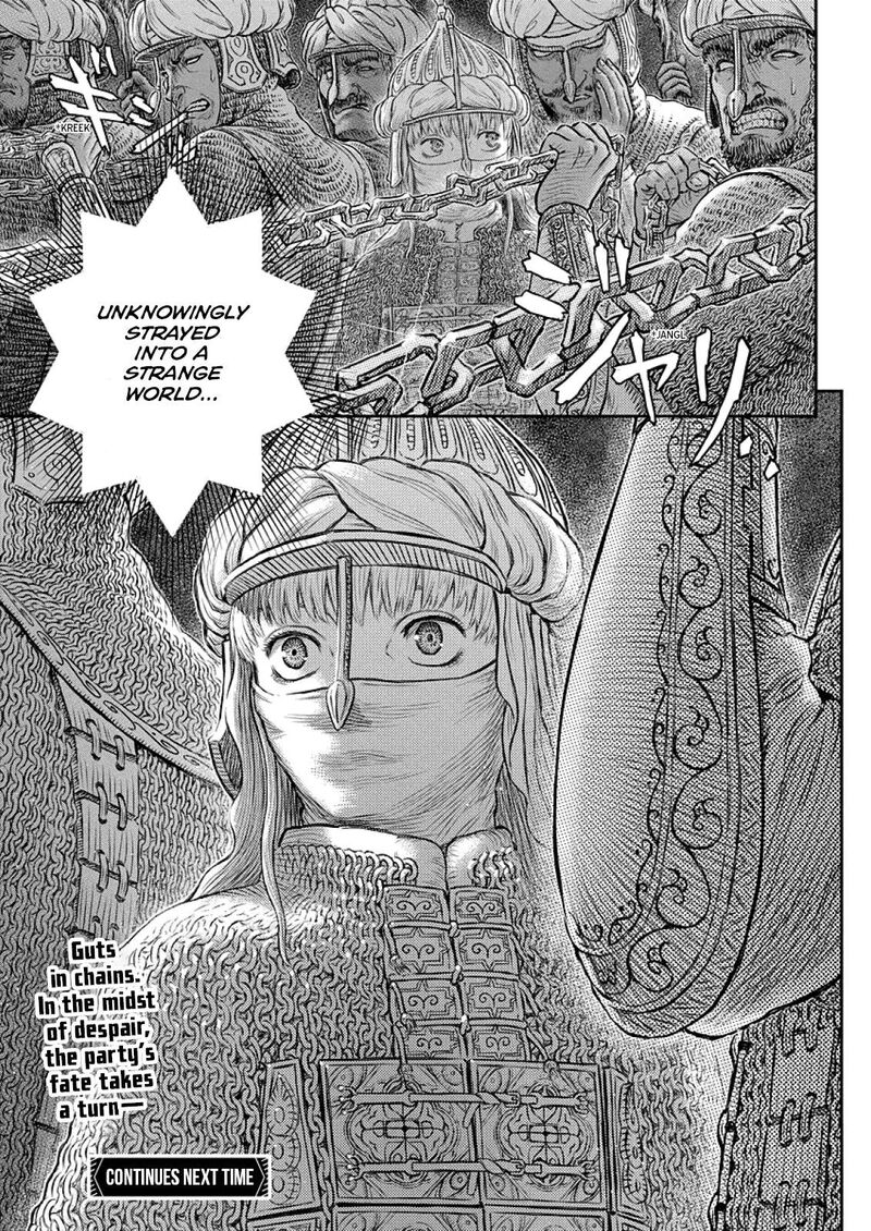Berserk 374 22