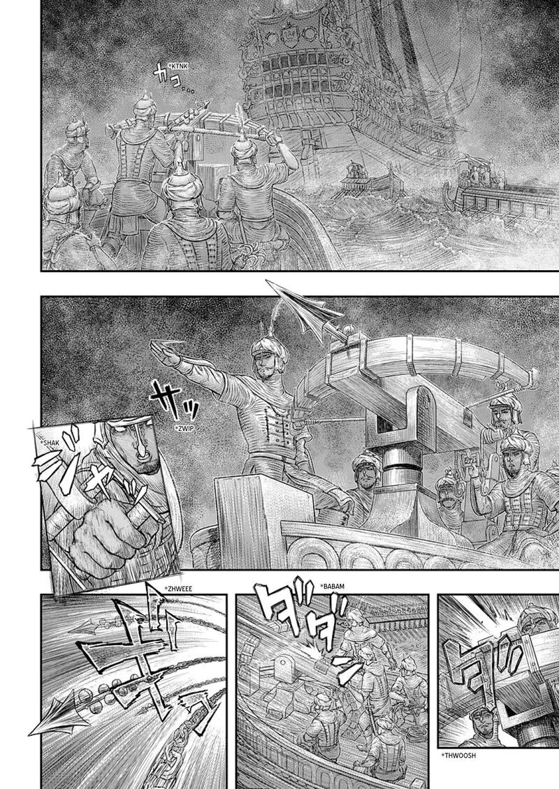 Berserk 374 3
