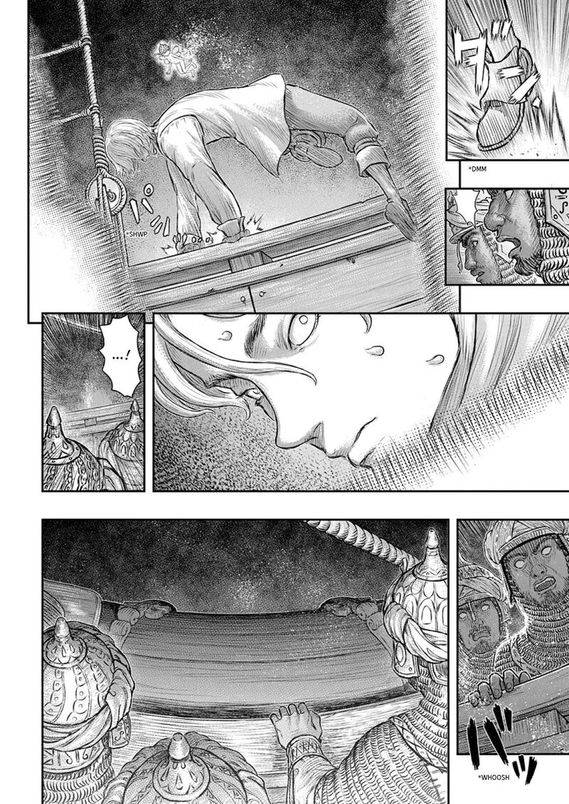 Berserk 374 7