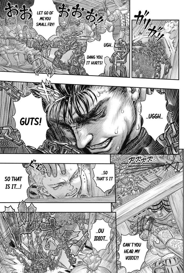 Berserk 375 12