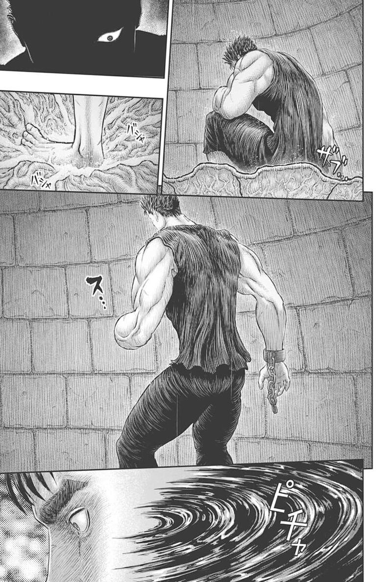 Berserk 385 7
