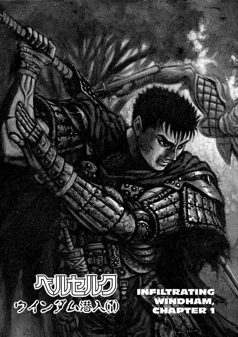 Berserk 49 1