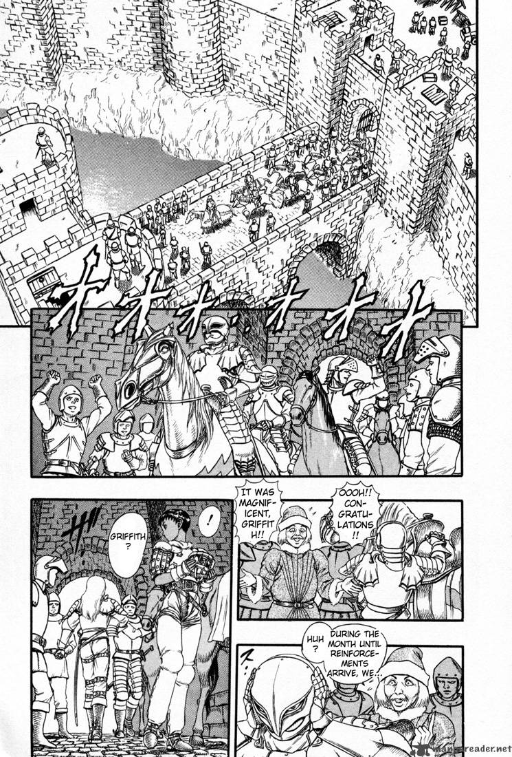 Berserk 5 10