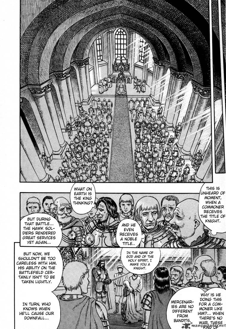 Berserk 5 108