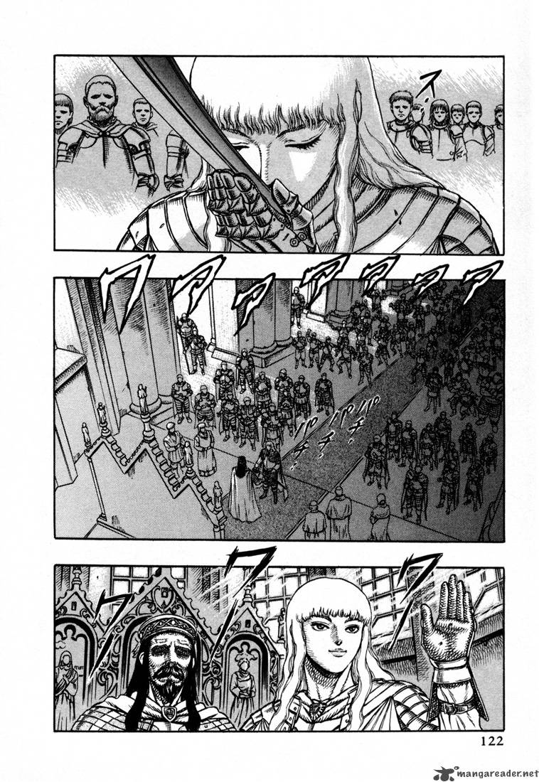 Berserk 5 112