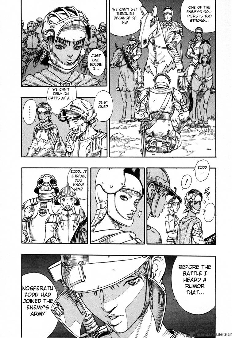 Berserk 5 120