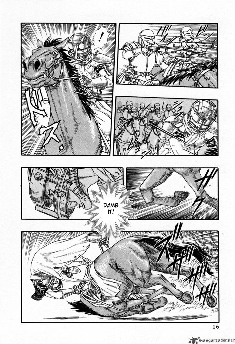 Berserk 5 15