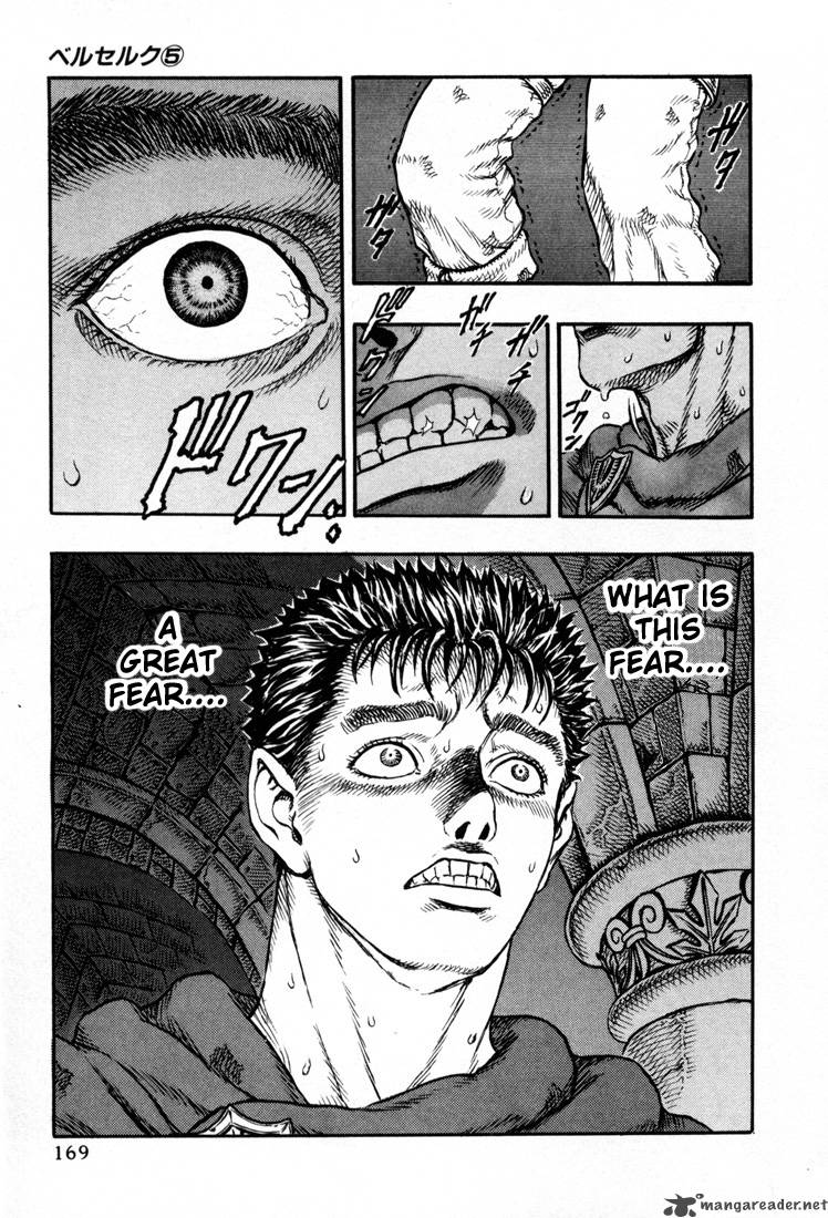 Berserk 5 155