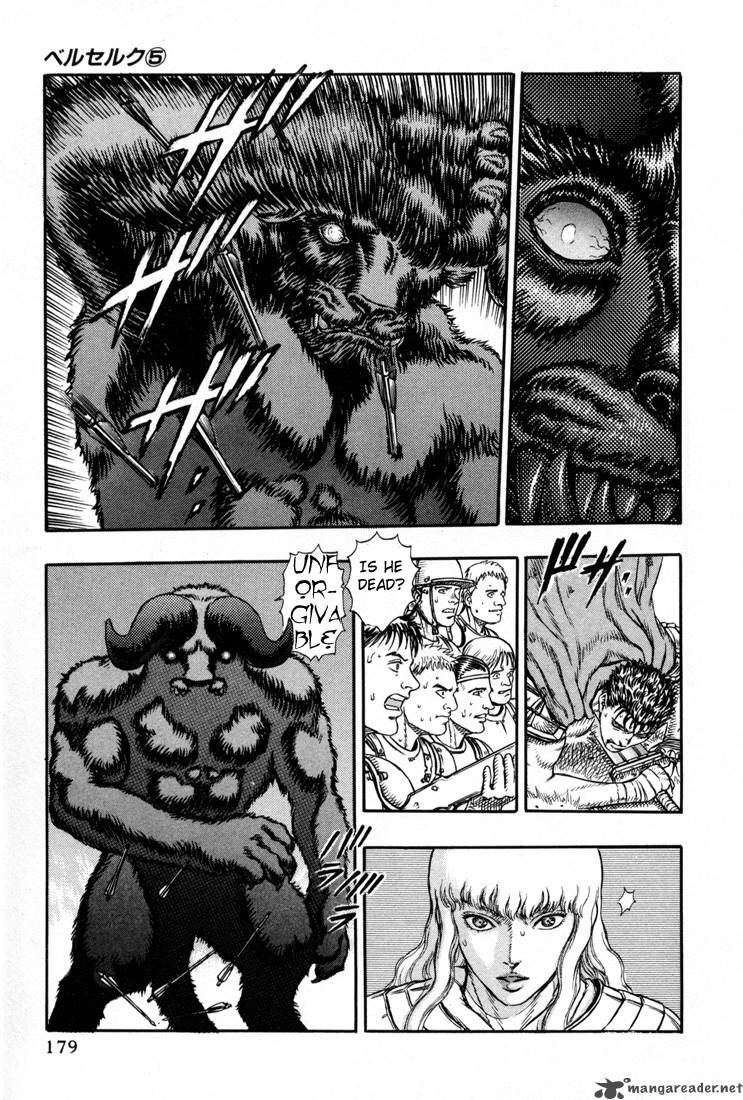 Berserk 5 165