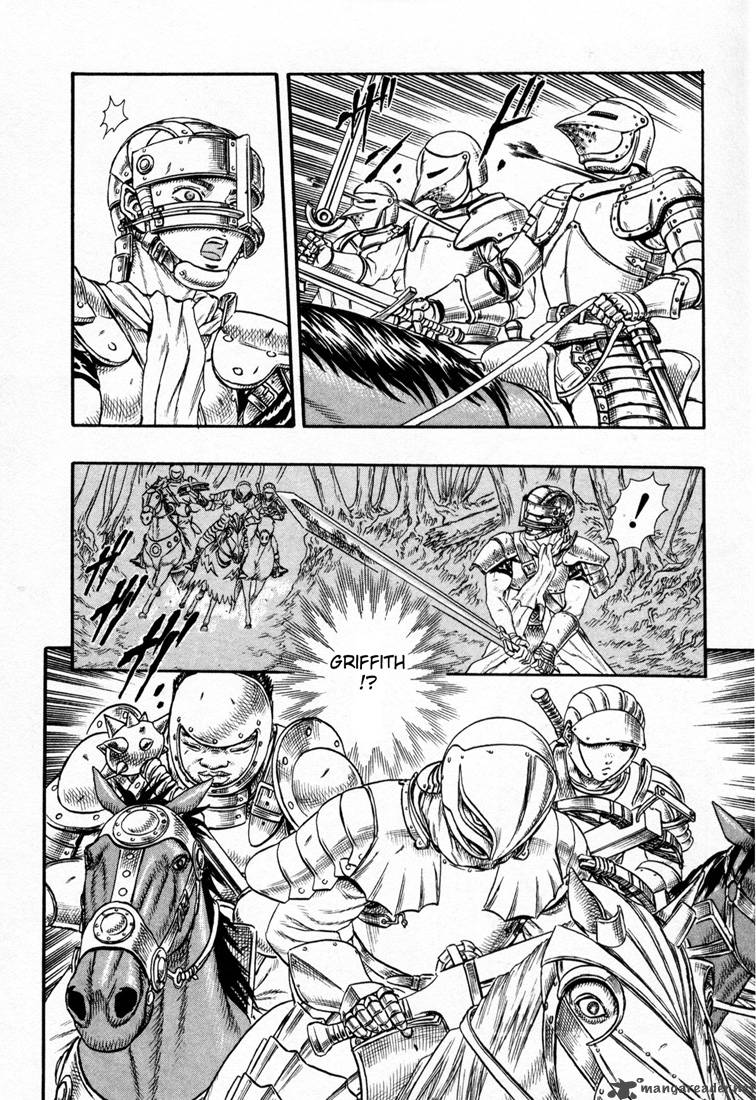 Berserk 5 17