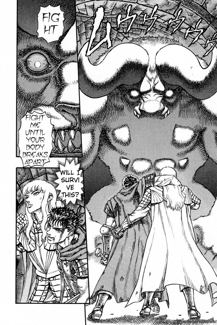 Berserk 5 173