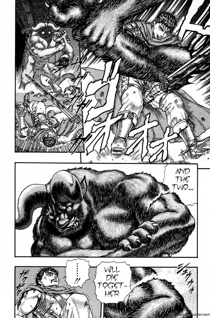 Berserk 5 180