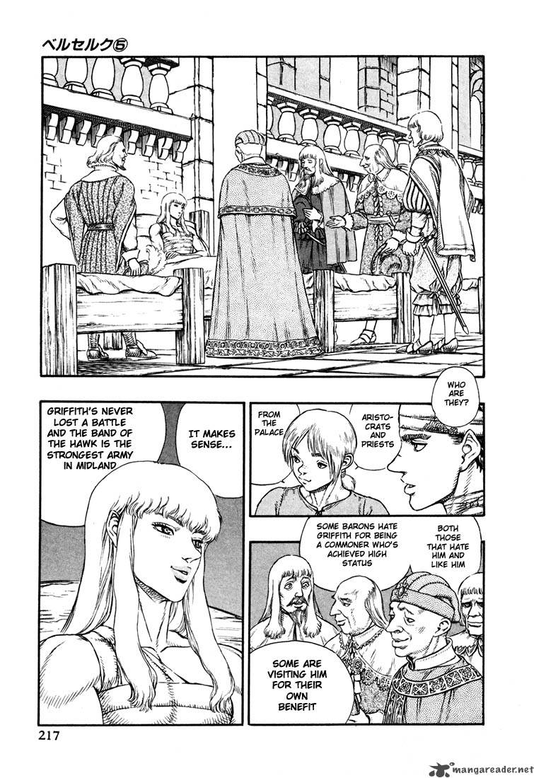Berserk 5 199