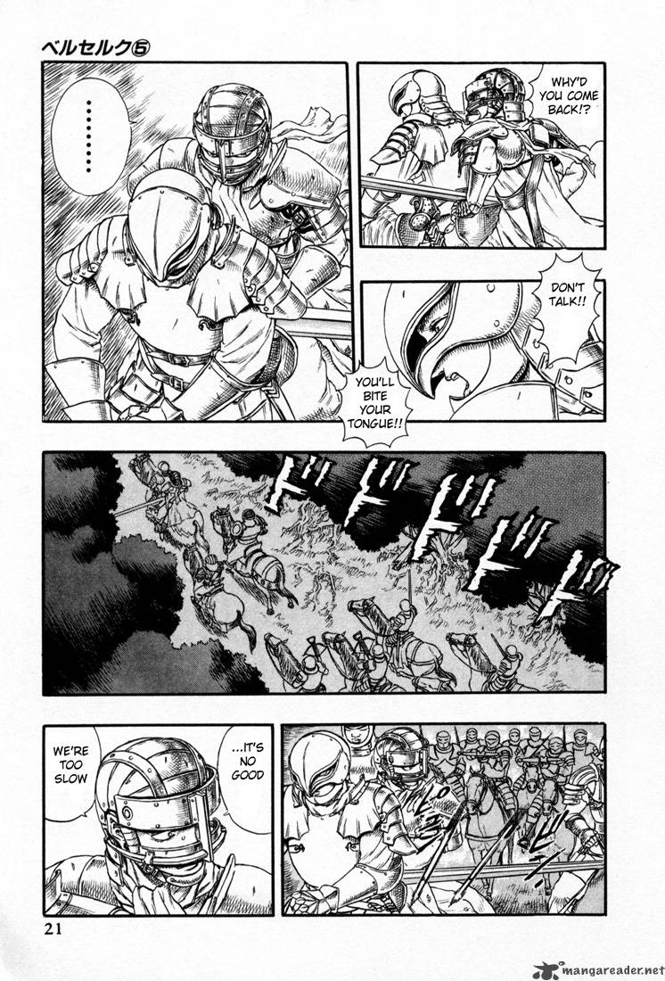 Berserk 5 20