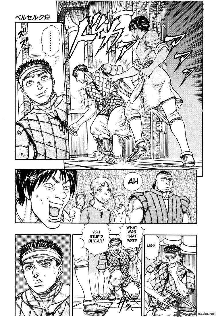 Berserk 5 205
