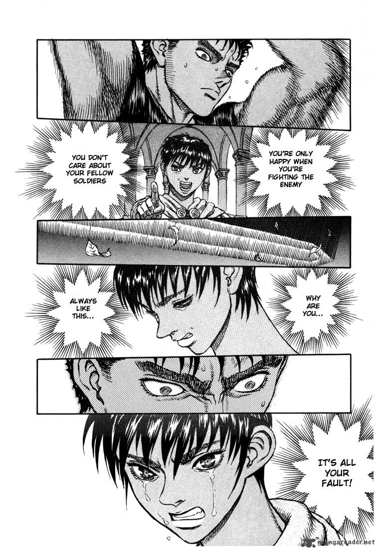 Berserk 5 210