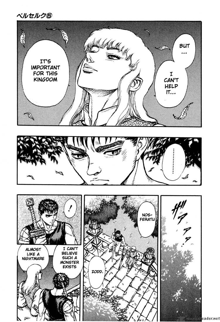 Berserk 5 213
