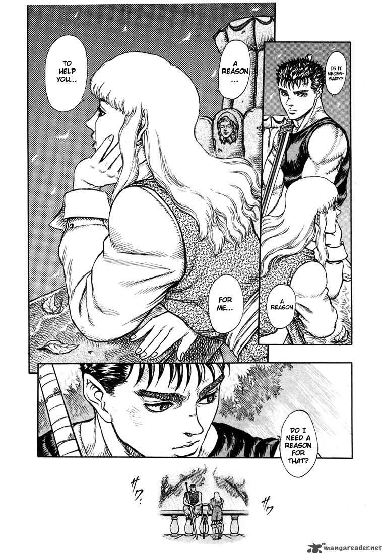 Berserk 5 218
