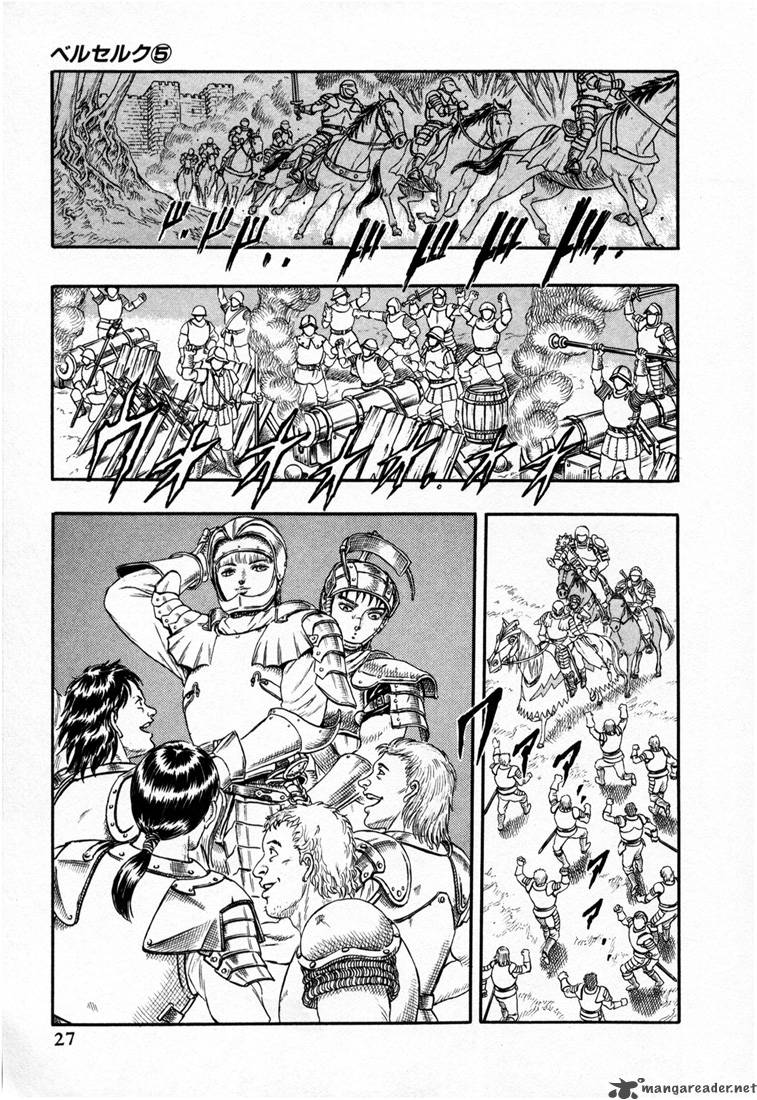 Berserk 5 25