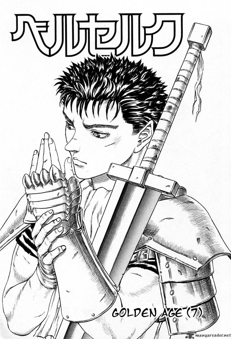 Berserk 5 4