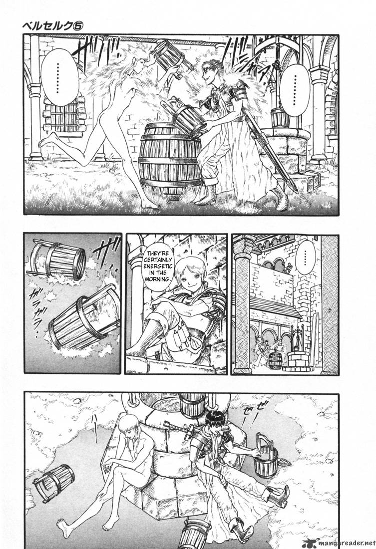 Berserk 5 52