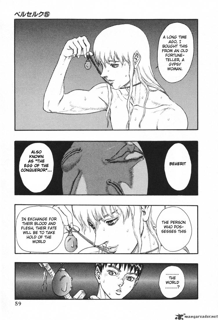 Berserk 5 56