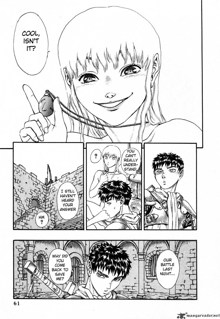 Berserk 5 58