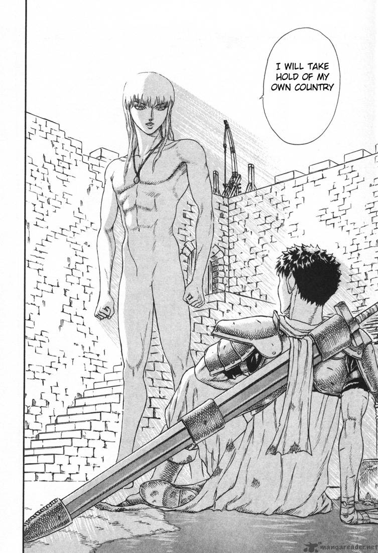 Berserk 5 61