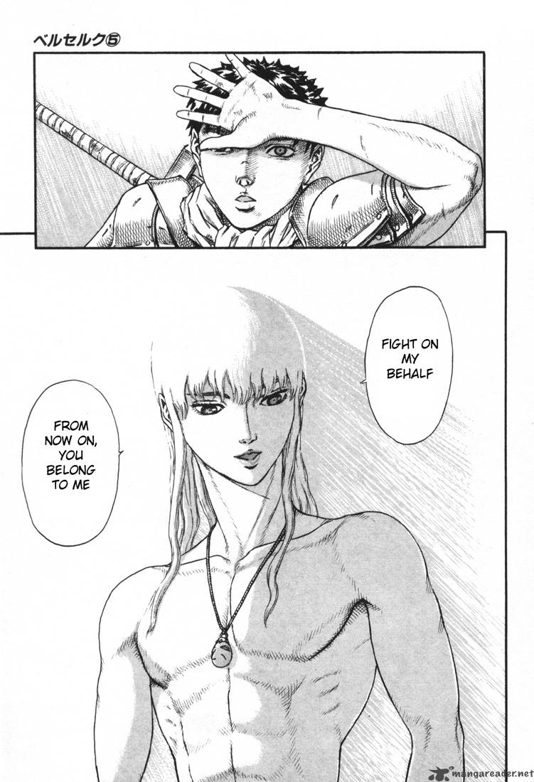Berserk 5 62
